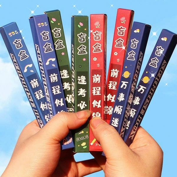 Inspirational blind box single pen 20 boxes