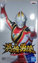 日版 万代 眼镜厂 Ultraman 盖亚 奥特曼超人佳亚 手办人偶模型