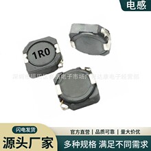 �����ε��CDRH104R 1UH 1.5UH 2.2UH 3.3UH ��Ƭ���ʵ����Ȧ