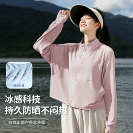 成人帽;女式空调衫;户外皮肤衣/防晒衣