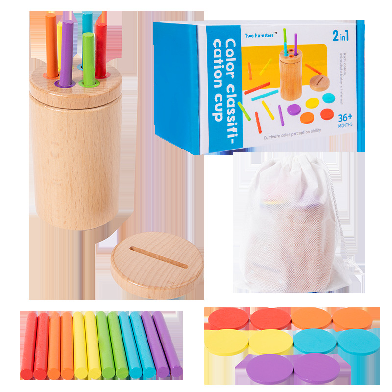 Bebé 0-3 años Montessori madera educación temprana juguetes arco iris clasificación de color bloques de construcción forma combinación juguetes educativos
