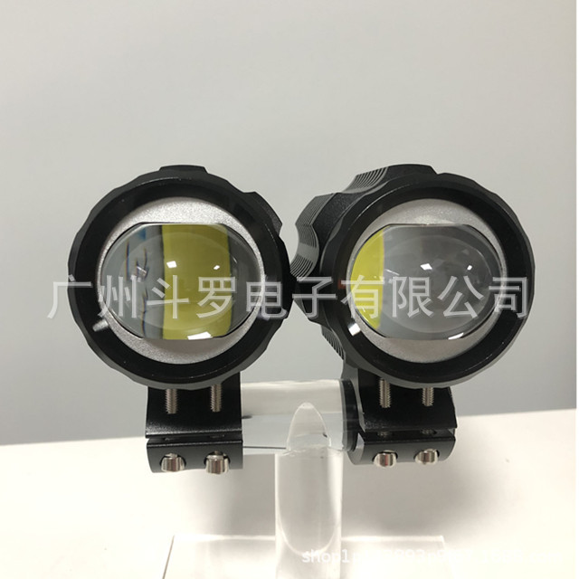 단색 화이트 라이트