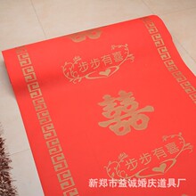 ��c��̺һ���Ի�c��̺�Y��ϲ�cϲ�ּt��̺�o�����c�䲽����ϲ