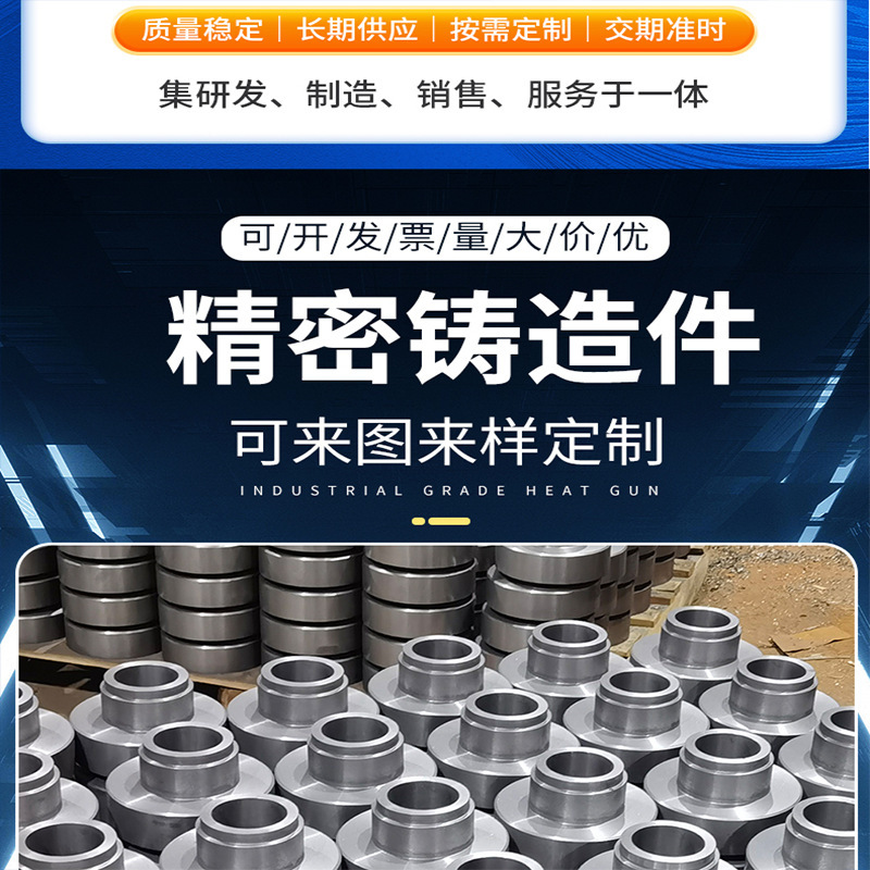 Gray Cast Iron Pig Iron Ball Ink Cast Iron Accessories Ball Ink Coated Sand Process Cast Iron Parts Gray Iron Metal Mold Turning Sand Blank