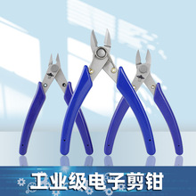 ���б���Q���ßo�p���в��P�F����̎������Qģ������ˮ���Q��