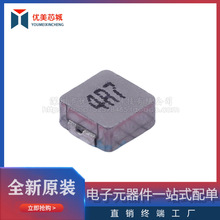 MWSA0402S-4R7MT ����늸� 늸�ֵ4.7uh �~����� 2.8a