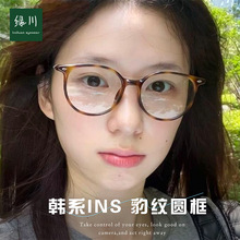 83054��ˇ����R���A����Ů��ҕ���R���l���s�͹Ÿ����ɫƽ���R