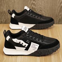 男鞋2024新款黑色潮流休闲运动老爹鞋男士跑步小众增高百搭阿甘鞋