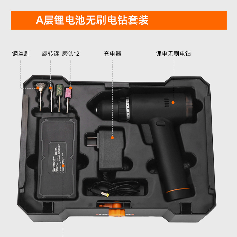 Herramientas de hardware mantenimiento completo Caja de Herramientas multifuncional al por mayor carpintería hogar taladro eléctrico caja de herramientas de Mano Eléctrica conjunto completo