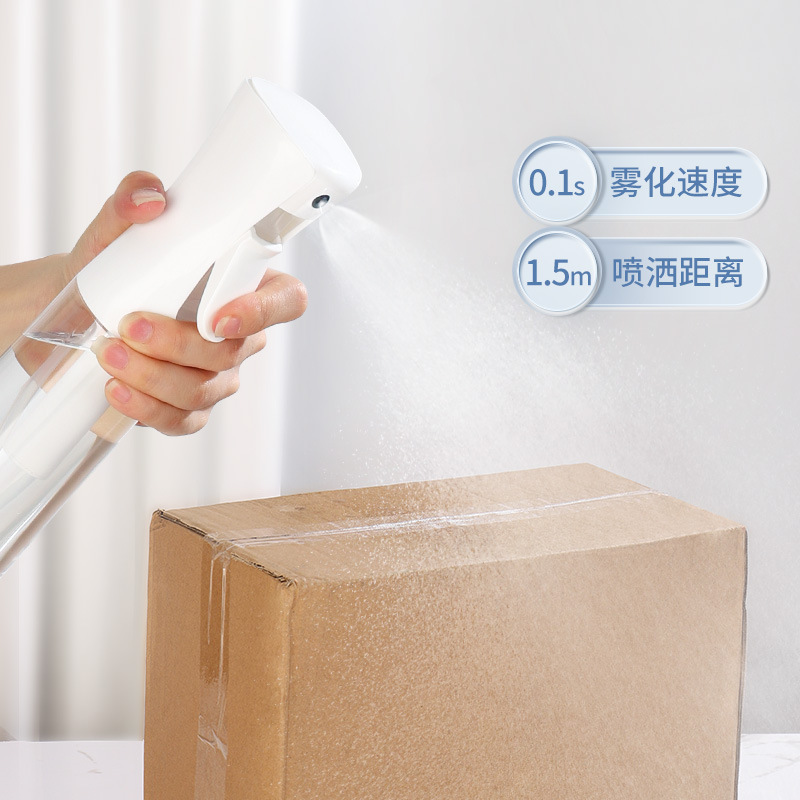 Maquillaje hidratante ultrafino, desinfección y desinfección de peluquería, botella de nano botella de alcohol de alta presión especial, botella de spray, regadera de niebla