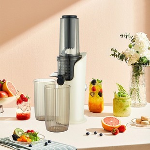 Household Large-Caliber Juice Machine, Juice Machine, Residue Juice Separation, Mesh-Free Fruit Juicer Gift