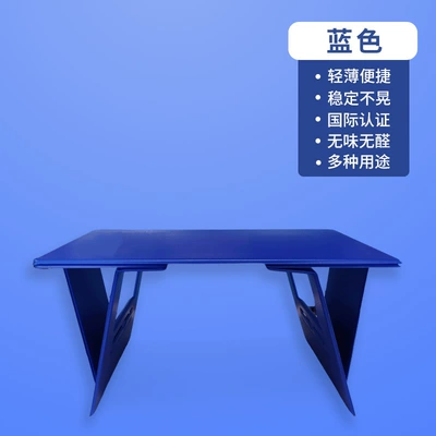 Car table board Stand Invisible Foldable Card Small - navy-blue-standard-style-single-table