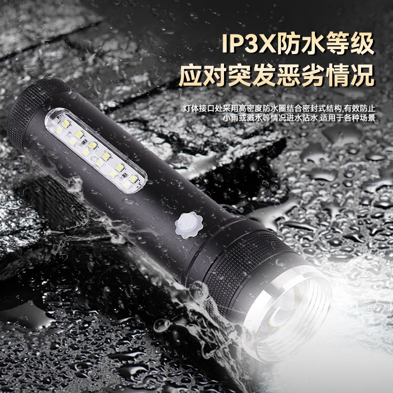 Linterna de luz fuerte pistola láser portátil carga de larga duración super brillante de emergencia contra incendios disparar antorcha especial al aire libre