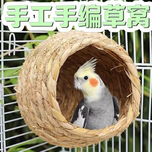 �W�^�ݸC�B�C��ֳ�µ��C��Ƥ���P���ܸC��ҧ��ů�����B�˸猣����