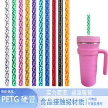 �S��ֱ�Nˮ���ʯ�y�W�����ܿ羳���N�aƷ���؏�ʹ���ˮ��֭����