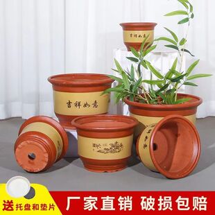 �����մ���ɰ������ֹ������躆�s��ڏ�͸��÷�m���N���辰����