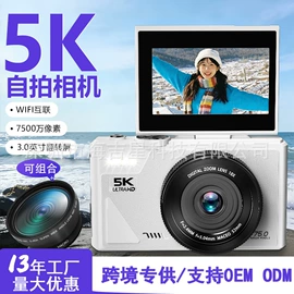 普通数码相机;微单、单电;迷你相机