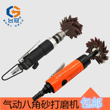 kt��Ӱ˽�ɰ����C���ʹ�ĥ�C�˰�ɰ�򻨙C���ۮ��ι��ߒ���