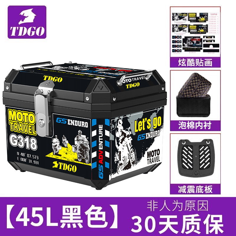 Caja trasera de motocicleta de gran capacidad no aleación de aluminio caja trasera de herramientas de scooter para vehículos eléctricos caja trasera universal