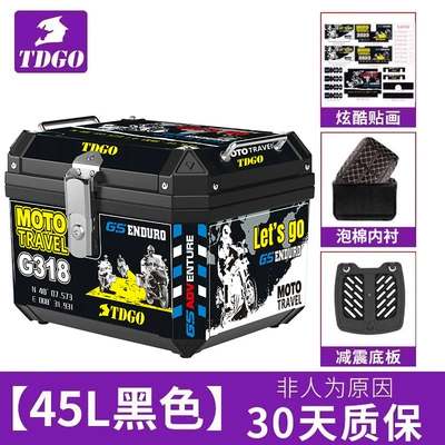 Large-Capacity Motorcycle Rear Trunk: Motorcycle trunk - g318-model-45l-black-shock-absorbing-bottom-plate-lining-stickers