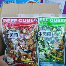 ���lţ����100�˾W�tʳƷС��ʳɳ������������N��ζţ����