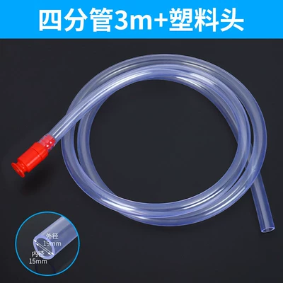 Kempinq və səyahət, fish tank water changer, self-priming - no-specifications-4-points-3m-diverter-plastic-head