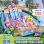 儿童充气大型室外淘气堡