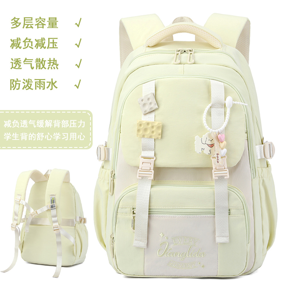 2026 nuevo viaje ligero mochila escolar de escuela secundaria de nylon ultraligero de gran capacidad de computadora mochila universitaria
