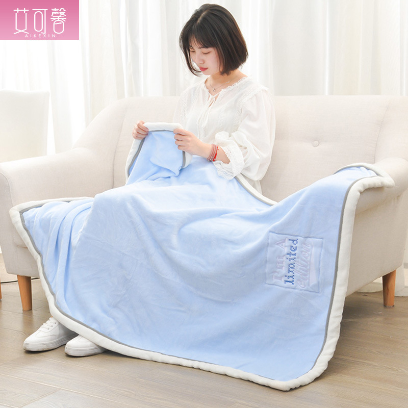 Source Factory Custom Blanket Thickeneded Flannel Blanket Office Nap Cover Leg Single Nap Blanket Air Conditioning Blanket