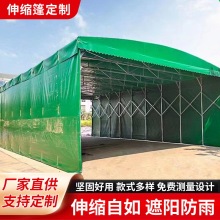 �����������Ƅ���s�������}����������ҹ���řn���������