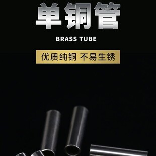 �S�ҹ��� 8mm���~�� �O����� �չ�  �O�ߊA���� �O���̶��ܺ���