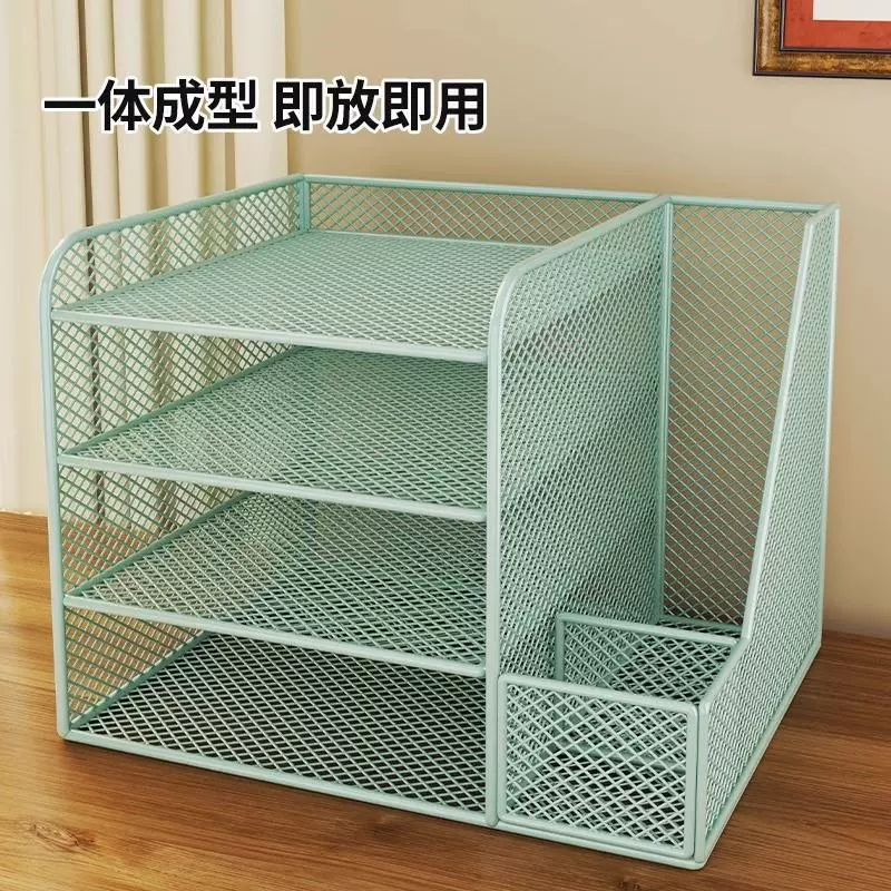 Table storage box for documents, folder