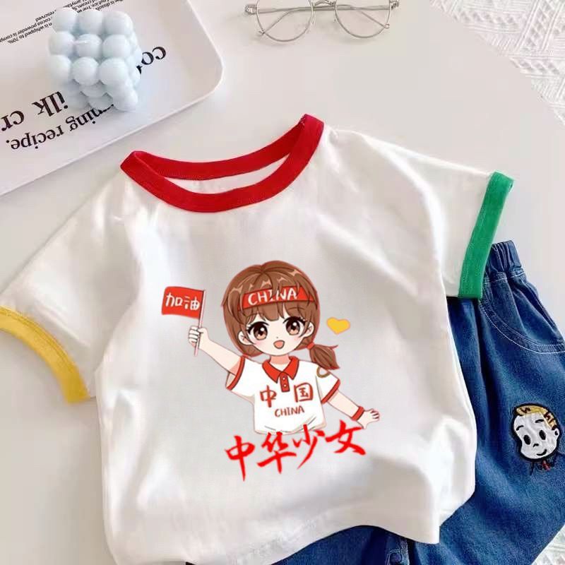 儿童国庆节男女童小学生运动会啦啦队短袖我爱你中国撞色表演服装|undefined