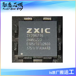 ZX296716 ֧�ָ���ҕ�l���� ����4K�ֱ��� �����· оƬIC
