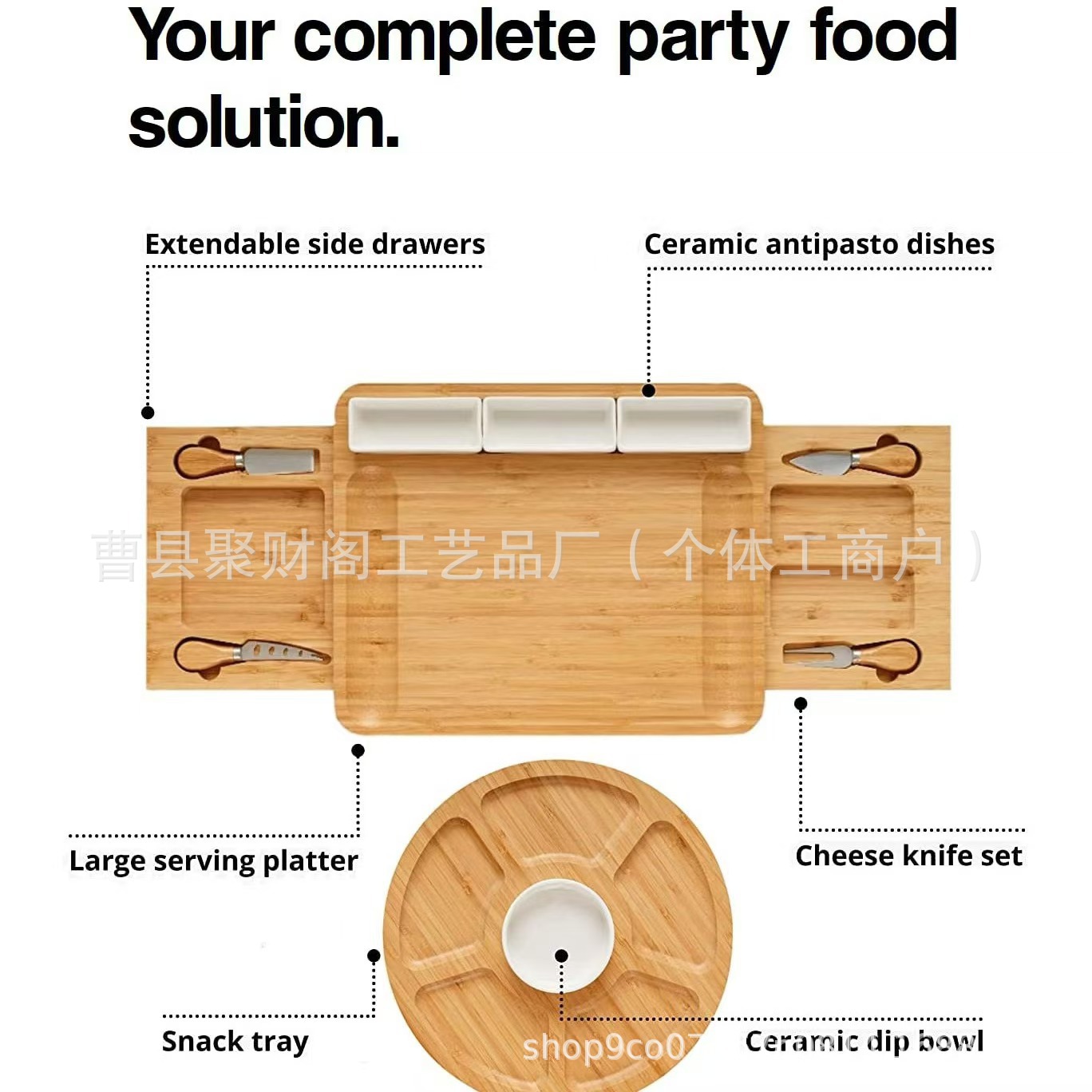 微信图片_20240907164344 - 副本.jpg