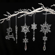 2026�괺����������ѩ������������h����ˇ���c�b����