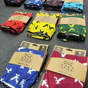 ���������_ѝ����ɳ��ѝ�������r�����pƽ��ѝ����boxer�Ľǃ�ѝ