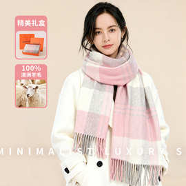 纯羊毛围巾女款2025新款冬生日礼物女生送女友闺蜜实用高级感礼盒