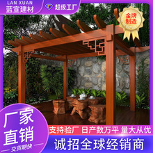 ���S�� ���X�Ͻ�������Ѽ�ͥԺ�ȼ����ټܹ��@�ߵ���Ϣ��ͤ��ͤ