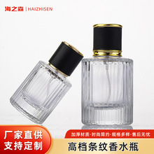 ���l�F؛���30/50ml�A���Q�l��ˮƿ͸������ƿ15�ݿڇ��F���bƿ