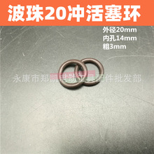 ���zȦ �m�䲨��20/22/24/26��N�_�N�����zȦ�_��荲���20O��Ȧ