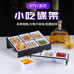 �Fˇ�ɹ�Сʳ������ ���P�С�ԱP�´ɵ������ư�KTV�[����ʳ����