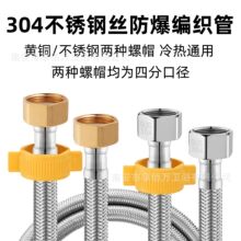 304���P䓾������~��ñ����Mˮܛ���RͰ��ˮ�������B��4��ˮ��
