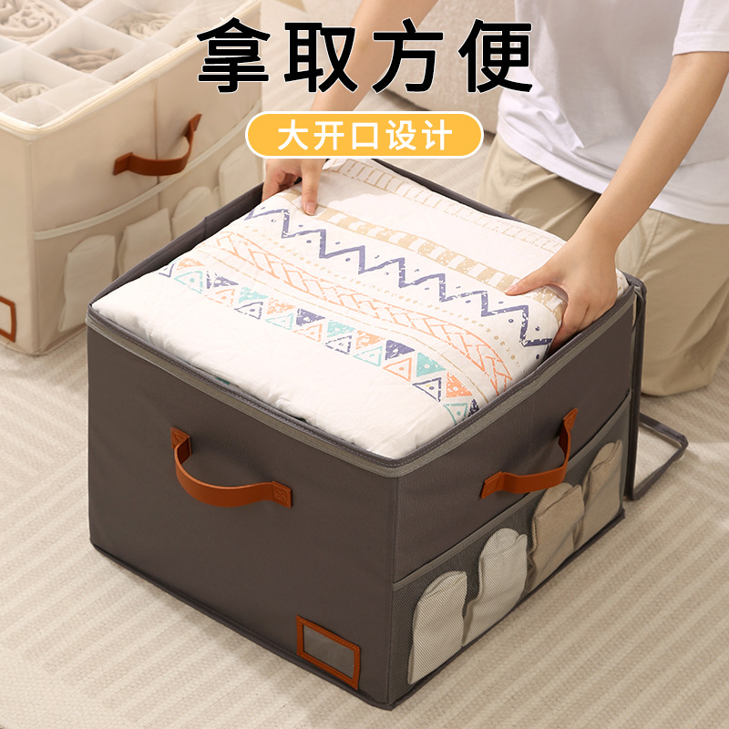 Caja de zapatos de Amazon, caja de almacenamiento de zapatos de división plegable, caja de almacenamiento multifuncional de tela transparente visible