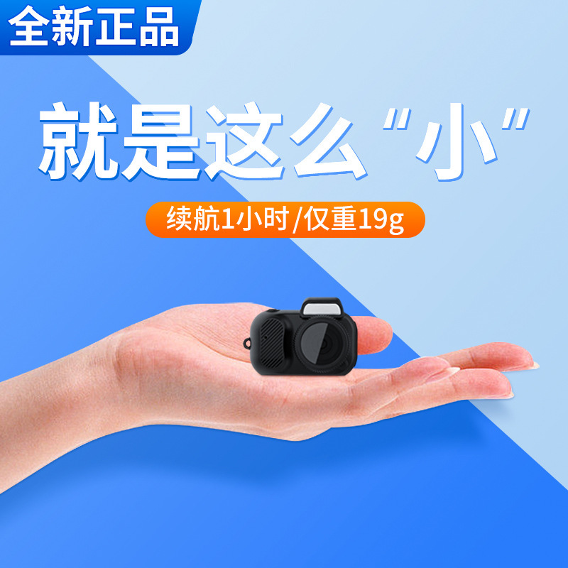 Cross-border Y3000 retro filter CCD student party digital camera records campus life with photos and videos