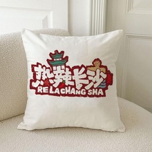 Ąp汧ĻжYطû޿͏dɳl