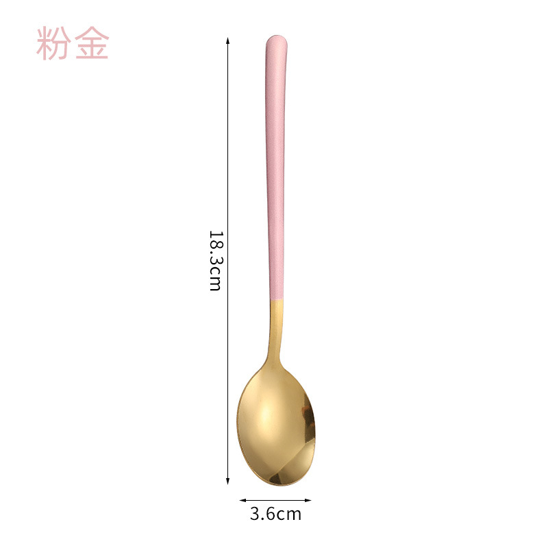 핑크 골드