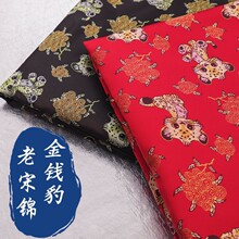 ��FS396���X���������\�R�ױP�����׷��b���χ��L�Ứ�h������