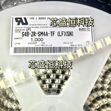 S4B-ZR-SM4A-TF(LF)(SN) JST连接器 4P 1.5MM间距 原装卧贴针座
