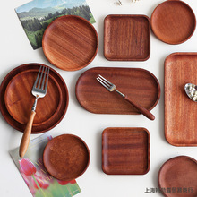 长方形家用圆形盘子茶水杯实木托盘日式餐具乌碟椭圆形西餐盘檀木